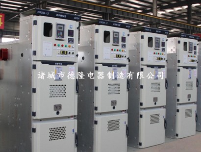 戶內交流金屬鎧裝移開式